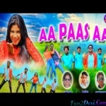 Teri To Lat Lag Gai - Kumar Pritam