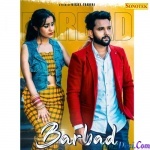 Barbaad - Vicky Tarori
