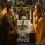 Thik Bhul Bhule Aami (SOSKolkata) Pratik Kundu