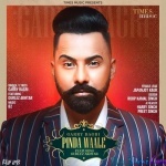 Pinda Waale - Gurlez Akhtar, Garry Bagri