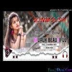 MURUK SUNDARIIHAVY DJ MIX - DJ SP X NM PRODUCTION