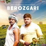 Berozgari - Nippu Nepewala