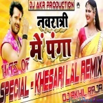 Man Changa To Kathauti Me Ganga Navratri Officiel Remix Dj Akhil