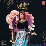 Sohna Sohna Munda (Miss Pooja)