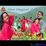 Aija Re (Suman Gupta) Varsha Ritu