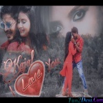 Kajal I Love You (Kumar Pritam)