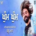 Ghum Ghum (Babbu Maan)