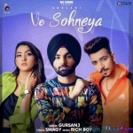 Ve Sohneya (Gursanj)