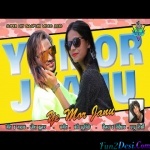 Ye Re Mor Janu (Ramesh Kumar)