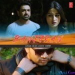 Banjaran - Gami