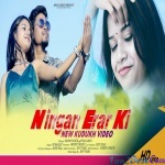 Ningan Errar Ki - Kurukh - R K Bhagat