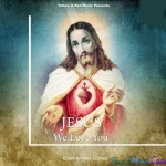 Chala Sobhe Yeshu Thina - Christmas Spe - Vinay Kumar