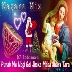 Chamkathe Re Ego Tara - Christmas Spe - Vijay Minj