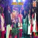 Jhili Mili - Christmas - Harendra Da