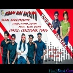 NAAM HAI ANKITA - Kumar Pritam