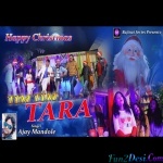 TIM TIM TARA - Christmas - AJAY MANDOLE