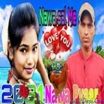 Nawa Sal Me Nawa Karab Pyar - Nageshwar Lakra