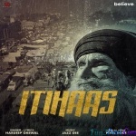 Itihaas - Hardeep Grewal