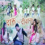 DARU KA DEEWANA - Robin Minz