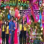 SUHANI RAAT - CHRISTMAS - Anuranjan Tirkey