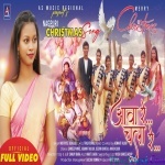 Aawa Re Chala Re - Moitryee Benerjee - Christmas