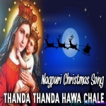 Thanda Thanda Hawa Chale - Christmas