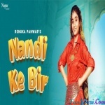 Sun Nandi Ke Bir - Renuka Panwar, Surender Romio