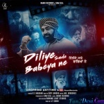 Diliye Sade Babeya Ne - Ks Makhan