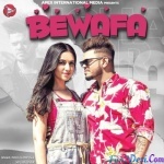 Bewafa - Sucha Yaar