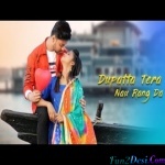 Dupatta Tera Nou Rang Da - Kumar Pritam