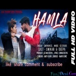 HAMLA HOYEGA - Shrawan Ss