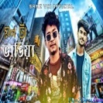 Amar Monta Vangiya - Samz Vai