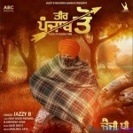 Teer Punjab Ton - Jazzy B
