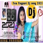 Ghdi Ki Sawari Nagpuri Hard BassDj Remix Dj Song