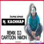 Tu To Sanm Lagti Ho Gulab Kar Phool Hard Remix (Nitiesh Kachhap) Dj Nikon