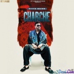 Charche - Gitta Bains