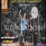 Selfie Wala Chhori (David Kerketta)