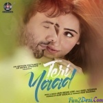 Teri Yaad - Jaan Nissar Lone