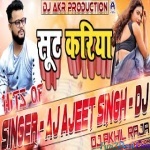 Sut Kariya Remix - Dj Akhil Raja - AJ AJEET SINGH