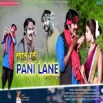 Nawain Gelai Pani Lane - Theth - Ashish Nagmani