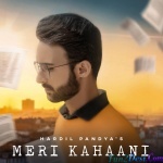 Meri Kahaani - Hardil Pandya