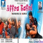 AFFRA -TAFRI DJ REMIX