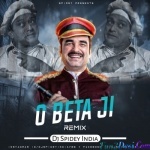 Titliaan (Remix) - DJ Dharak X DJ Purvish