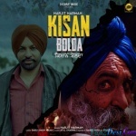 Kisan Bolda - Harjit Harman
