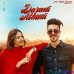 Darani Jithani - Gursewak Likhari