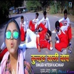 Kulhad Wali Chai REMIX (Nitesh Kachhap)