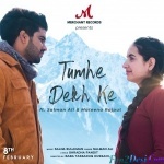 Tumhe Dekh Ke - Salman Ali