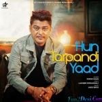 Hun Tarpandi Yaad (Feroz Khan)