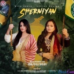 Sherniyan (Miss Pooja, Gurlez Akhtar)