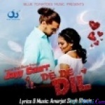 De De Dil (Jayy Caurr)